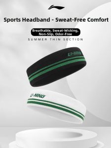 Li-Ning | Sweat-absorbing Headband