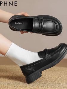 Daphne | Thick Heel Loafers Summer 2026 Style Commuter Shoes