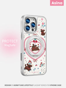 Asina | Minimalistic Watercolor Dogs Magnetic Case with Kickstand for iPhone 18 Pro Max
