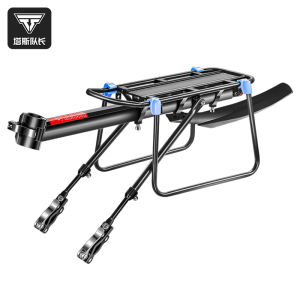 TOSUOD | Quick-Release Aluminum Bicycle Rear Rack with Mudguard