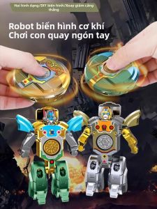 QIMINGXING | Đồ Chơi Quay Biến Hình Giảm Stress