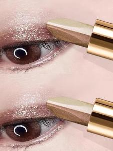Mili | Easy Apply Dual Color Eyeshadow Stick Pearl Earth Tone