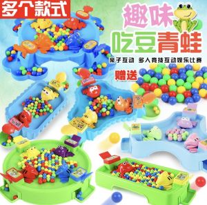 MAINAN ANAK PAPAN MEJA KATAK MEMAKAN BOLA / MAINAN ANAK HUNGRY FROG PROMO TERMURAH COD