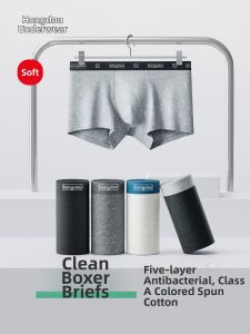 Hodo | Antibacterial Cotton Mens Briefs