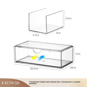 Mirror Cabinet Storage Box Transparent Drawer Bathroom Cabinet Finishing Box Cosmetics Lipstick Dressing Table Storage Rack