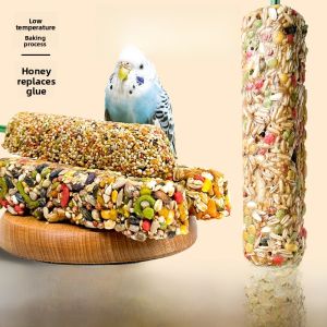 Tiger Skin Peony Special Snack Tooth Grinding Stick Bird Toy Training Reward Parrot Small Bird Food Deep Love Pet Supplies