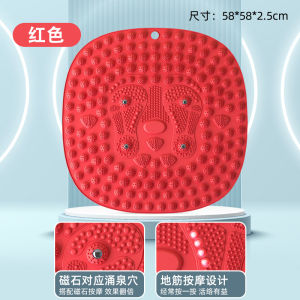 Traditional Chinese Medicine Circular Pressure Board Ultra Slow Running Indoor Foot Bottom Massage Pad Special for Treadmill
