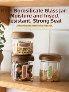 SIYUE | Sealed Food Storage Glass Jar