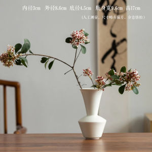 Bình Hoa Gốm Sứ Phong Cách Cổ Điển Trung Quốc Song Dynasty White Porcelain Shadow Blue Ceramic Fresh Flower Holder Table Top Hydroponic Pure Color Vintage Dining Table