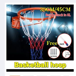 【Free Gift】45cm Portable Wall Mounted Basketball hoop Adults/Kids Outdoor Indoor Hanging Sporting Goods Metal Net