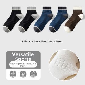 Baisina | Anti-odor Sport Men Socks