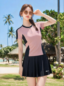 XTEP | Tummy Cover Slimming Separate Swimsuit