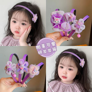 Anti-Slip Purple Kuroko Headband: A Comfortable & Stylish Choice for Your Little One