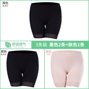 กางเกงขาสั้นเอวสูงสําหรับผู้หญิง Modal Fiber Anti-Exposure Plus Size Bottoming Insurance Shorts Thin Section