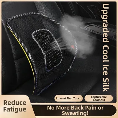 MO DE FA | Breathable Ventilated Cooling Bamboo Car Seat Pad