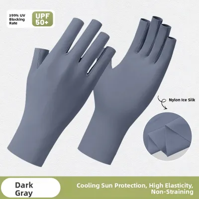 Summer Lightweight Ice Silk UV Protection Gloves for Women with Nail Care