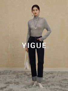 Yigue | Trendy Fitted Slim Straight 9-minute Denim Pants