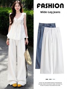 XIANYIJIAO | Light Soft Female Tencel Jeans