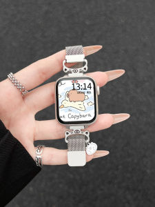 XUEZHANGJIA | Magnetic Metal Bracelet for Womens Smartwatch Straps