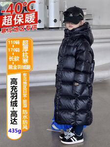 Ultra-Thick Long Black Gold down Jacket for Men Women And Children Northeast China Cold Resistant Warm Clothing for Snow Country