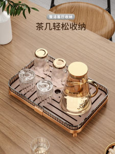 Rectangular Tea Tray Luxury Storage Rack Home Use Drainage Fruit Display Aluminum Material Nordic Style Pure Color Design