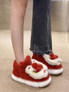 SHAJI | Retro Chinese Style Warm Indoor Outdoor Cotton Slippers