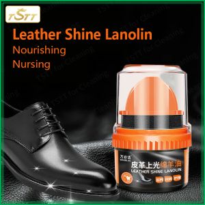 Leather Shine Lanolin Leather Shoes Leather Bag Leather Clothing Sofa High-quality Sheep Oil Nourishing Care Black Colorless Brown Shoe Polish