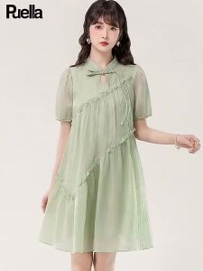 puella | Đầm Xanh Phong Cách Trung Quốc Thiết Kế Cắt Nhỏ