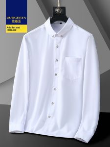 Zuogeeya | Business Long Sleeve Shirt for Plus Size Men Spring Autumn Thin Style Casual Solid Color Shirt
