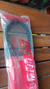 VANBELT ONLY NMAX 2110 & V-BELT ORIGINAL FEDERAL (NMX)