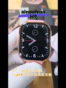 Original H9 2.03\"HD Screen Men Women Smartwatch Bluetooth Call Heart Rate Blood Oxygen Tracker Sport Smart Watch Women Men for Android phone