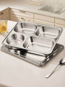HANXIAO | Portable 4 Compartment Stainless Steel Lunch Box