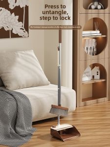 MR.Bin | High Aesthetic New Folding Broom and Dustpan Set
