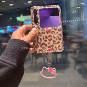 Butterfly Knot Leopard Print Huawei Purax Phone Case Soft Edge Samsung ZFlip76 Foldable Protective Cover Xiaomi Mixflip Shell Ornament