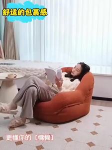 Comfy Versatile Lazy Sofa for Small Spaces