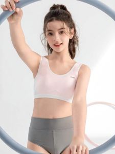YINGBOLUN | Teenage Developmental Bralet for Middle/High School Girls Sport Cami