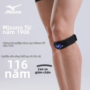 Mizuno | Dải Hỗ Trợ Gối Cho Chạy Nhảy Thể Dục Bóng Rổ