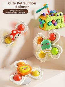 WANJUTEGONGDUI | Educational Early Learning Suction Plate Spin Toy for Babies 6 Months and Up