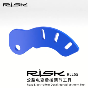 RISK Alat Setel RD Sepeda Roadbike 12speed Electric Rear Derailleur Adjustment Gauge Guide Tool Chain Gap Tool for Road Bike R7100 R7150 RX820 R8150