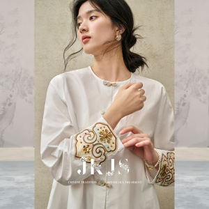 JK&JS | Áo Sơ Mi Trắng Phong Cách Trung Quốc Thêu Hoa Văn với Nút Bấm