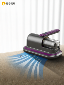 Wireless Handheld UV Light Killer Machine Home Bed Use Dust Mite Removal Vacuum Cleaner High Frequency Beat And Suction