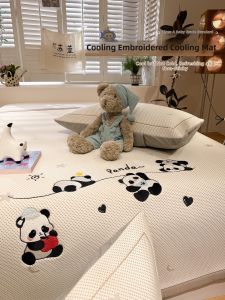 Suxuan | Baby Grade Coolness Dotted Straw Mat Soft Bed Skirt Washable