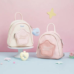 Lucu Tas Ransel Bahan PU Bintang Pink/ White Tas Sekolah Ransel Kecil mini kulit Backpack Fashion Korea Bag Kuliah Ransel kelas atas