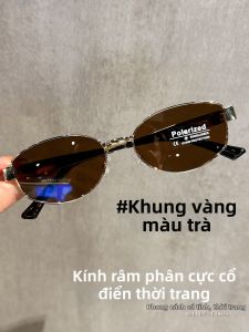 Schever | Retro Polarized Narrow Frame UV Protection Stylish Sunglasses