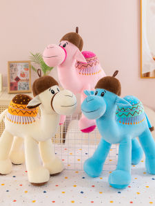 Đồ Chơi Búp Bê Ngựa Lông Cừu Hoạt Hình Dễ Thương Đồ Chơi Búp Bê Sáng Tạo Cho Trẻ Em Đồ Chơi Búp Bê Vải Phổ Thông Cho Bé Trai Và Bé Gái