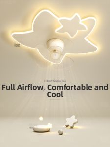 Simple Modern Creative Fan LED Ceiling Light