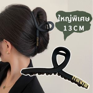 กิ๊บติดผมขนาดใหญ่พิเศษสำหรับผู้หญิง 2023 กิ๊บติดผมสไตล์ใหม่สำหรับฤดูร้อน ตกแต่งผมแบบฉลาม ตกแต่งผมแบบหนา กิ๊บติดผม