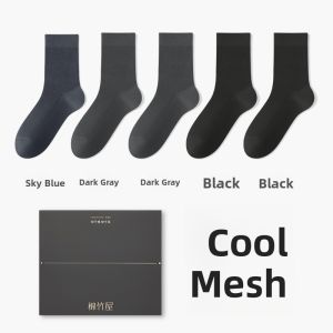 B&C.Room | Mens Summer Thin Modal Mid-calf Business Socks Anti-Odor Sweat Absorbent Black Suitable For Dress Shoes Long Socks Gift Box
