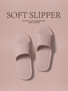 Slip-On Bathroom Slippers Women's Summer Indoor Home Anti-Slip Odor-Resistant Outdoor Wearable Comfortable EVA Flat Heel