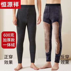 Hengyuanxiang Mens Warm Pants plus Fluff Wool Cotton Pants Mens Winter Thickened Northeast High Waist Dad Base Sweat Pants